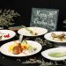 Rex Hotel Saigon giới thiệu thực đơn mừng Ngày nhà giáo Việt Nam -1