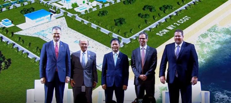 AES ký kết Biên bản ghi nhớ triển khai Nhà máy điện khí Sơn Mỹ 2