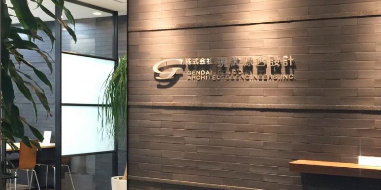 Công ty tư vấn thiết kế kiến trúc Gendai Sougo Nhật Bản -4