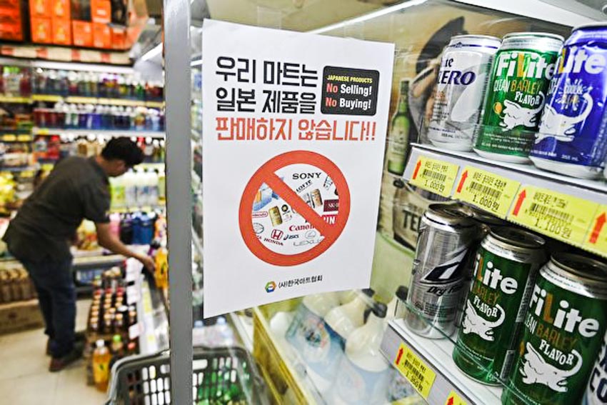 Hàn Quốc nới lỏng chính sách thị thực đối với lao động nước ngoài -1