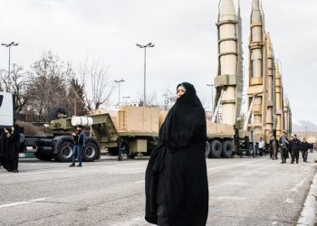 Mỹ phục hồi chương trình bí mật phá hoại nỗ lực phát triển tên lửa của Iran-1