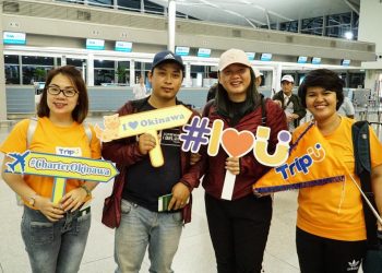 Ra mắt ứng dụng du lịch TripU tại Việt Nam -1