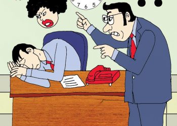 Sai lầm của việc… xem mặt đặt tên-2