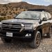 Toyota Việt Nam giới thiệu Land Cruiser 2020 - 2