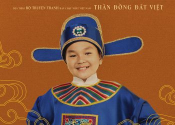 “Trạng Tí” tung teaser poster sau thời gian dài im lặng