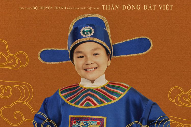 “Trạng Tí” tung teaser poster sau thời gian dài im lặng