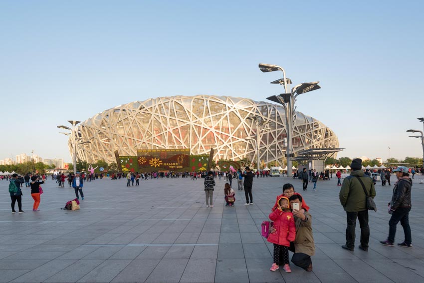 Du lịch Bắc Kinh: Mẹo tiết kiệm khi khám phá các điểm đến nổi tiếng-2