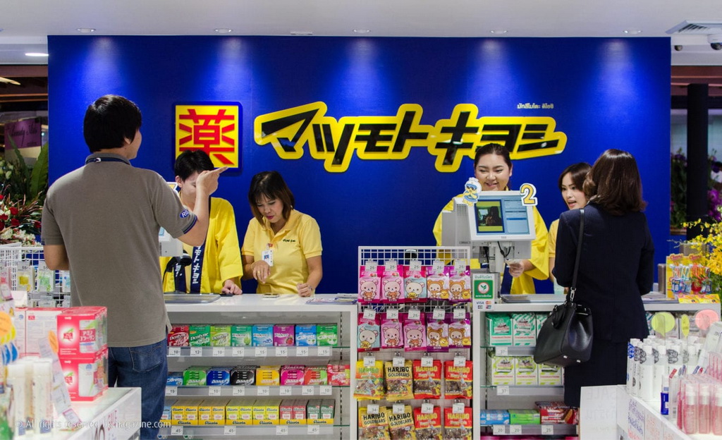 Matsumoto Kiyoshi phát triển chuỗi cửa hàng dược - mỹ phẩm chuẩn Nhật tại Việt Nam - 2