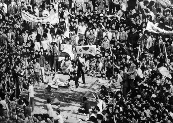 Nguồn cảm hứng từ phong trào Gwangju - 1