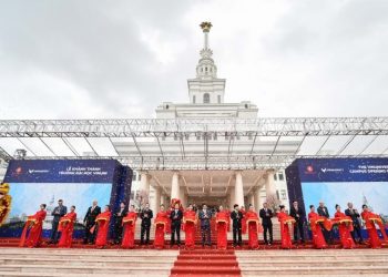 Đại học VinUni chính thức khánh thành - 1