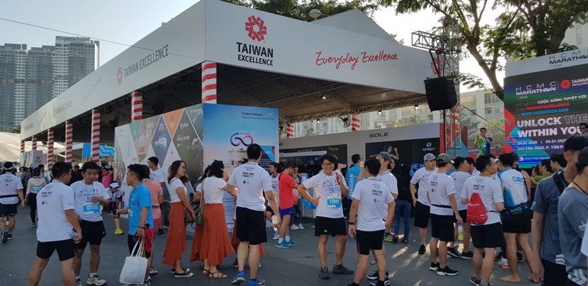 Taiwan Excellence HCMC Marathon 2020