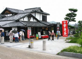 Bài học từ 33.000 doanh nghiệp Nhật Bản có tuổi đời hàng thế kỷ - Ảnh 1.