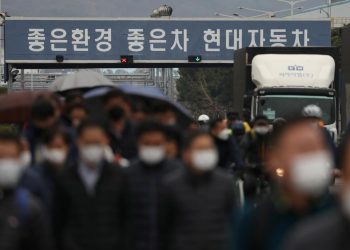 Công nhân dương tính với Covid-19, Hyundai Motor đóng cửa nhà máy