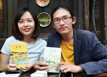 Kể chuyện Việt Nam qua những bộ board game - 1