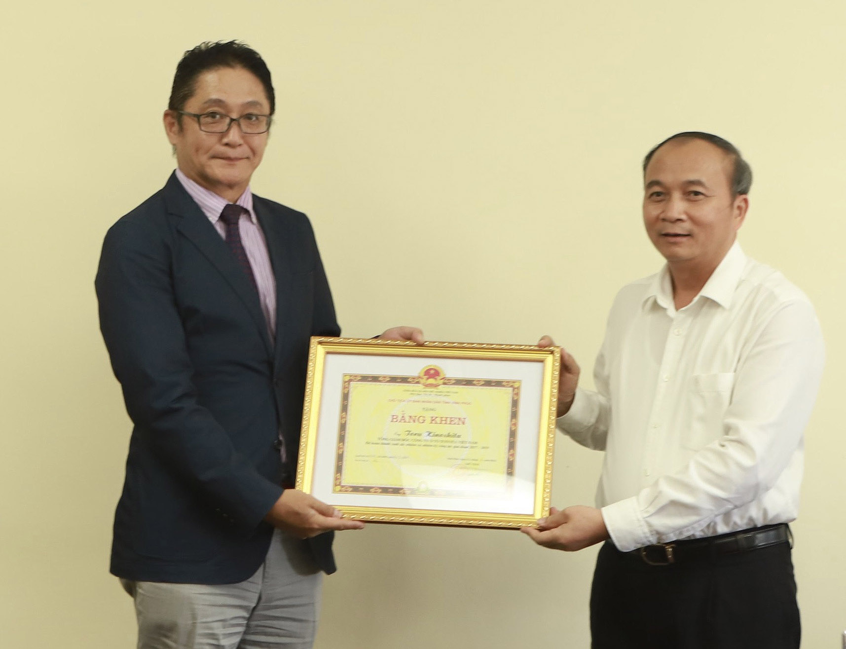 Tổng giám đốc Toyota Việt Nam vinh dự nhận bằng khen của Chính phủ và tỉnh Vĩnh Phúc - 2
