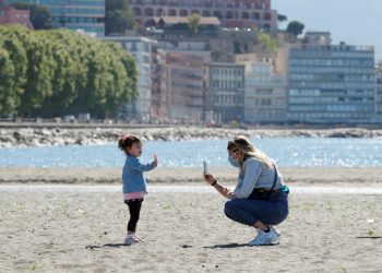 Dịch COVID-19 sáng 5-5: Ca tử vong ở New York giảm mạnh, Việt Nam 0 ca mới - Ảnh 1