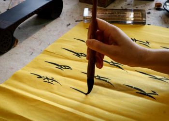 Độc đáo nữ thư, chữ viết chỉ nữ giới mới hiểu -5