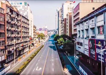 Mùa của nạn nhân