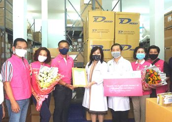 Nu Skin Việt Nam trao thiết bị và khẩu trang y tế trị giá 2,5 tỷ đồng tặng bệnh viện Nhi Đồng 2 - 1