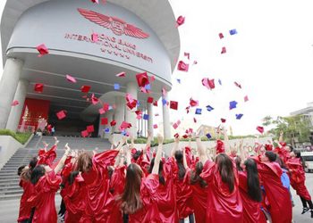 Đại học Quốc tế Hồng Bàng - 1