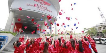 Đại học Quốc tế Hồng Bàng - 1