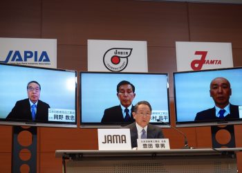 Tập đoàn Ô tô Toyota Nhật Bản công bố các biện pháp hỗ trợ cho tuyến đầu của ngành y tế và cung cấp các sản phẩm y tế