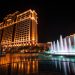 The Grand Hồ Tràm - Đặt ngay kỳ nghỉ của bạn với các ưu đãi độc quyền - 14