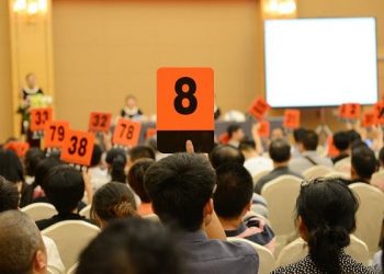 Hoạt động đấu giá có thể không cần triển khai trực tiếp mà có thể tiến hành qua mạng. Ảnh: DNCC