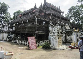 TAGSdấu chân lữ hànhMyanmarTrần Trung Chínhdu kýPhật giáonông nghiệpnông sảnBagandu lịch trải nghiệm -23