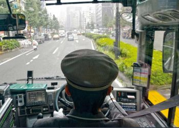 Người lái xe buýt ở Kyoto