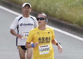 Người truyền lửa chạy bộ -2