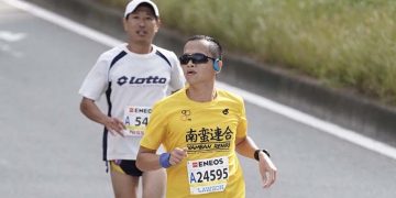 Người truyền lửa chạy bộ -2