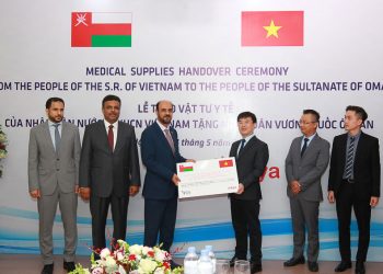 Lễ trao tặng vật tư y tế hỗ trợ Vương quốc, người dân Oman tại Hà Nội - 1