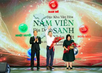 Phú Mỹ Hưng công bố định hướng phát triển khu Nam đô thị - 1