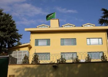 Lật lại hồ sơ cái chết bí ẩn của Jamal Khashoggi -12