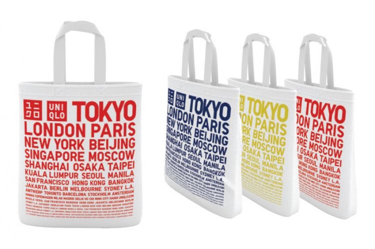 10-7-2020 | UNIQLO ra mắt chương trình ưu đãi “Sắc Màu Cảm Ơn”