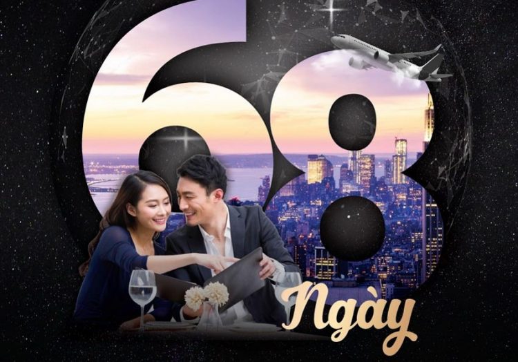 Thẻ tín dụng SCB Mastercard World có thời gian miễn lãi dài nhất thị trường -2