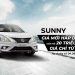 Nissan Sunny có giá mới và ưu đãi tháng 8 cho các dòng xe Nissan