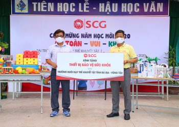 SCG đồng hành khởi động năm học mới tại trường nuôi dạy trẻ khuyết tật tỉnh Bà Rịa - Vũng Tàu - 1