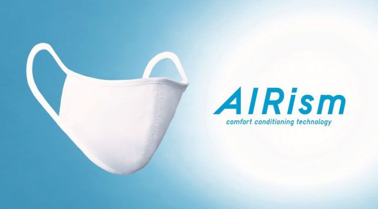 khẩu trang AIRism Uniqlo
