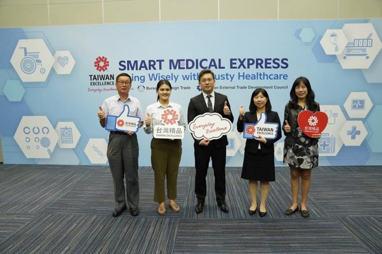 Đài Loan ra mắt các thiết bị chăm sóc người cao tuổi công nghệ cao -1