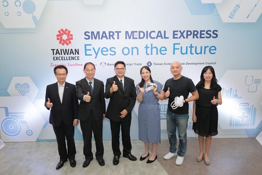 Hội thảo trực tuyến 'Eyes on the future 2020' giới thiệu các sản phẩm nhãn khoa hiện đại của doanh nghiệp Đài Loan -1