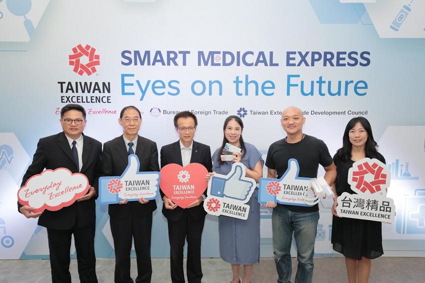 Hội thảo trực tuyến 'Eyes on the future 2020' giới thiệu các sản phẩm nhãn khoa hiện đại của doanh nghiệp Đài Loan -2