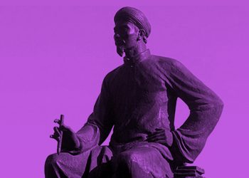 Kỷ niệm 200 năm ngày mất thi hào Nguyễn Du (1820 - 2020): Lịch sử một câu nói