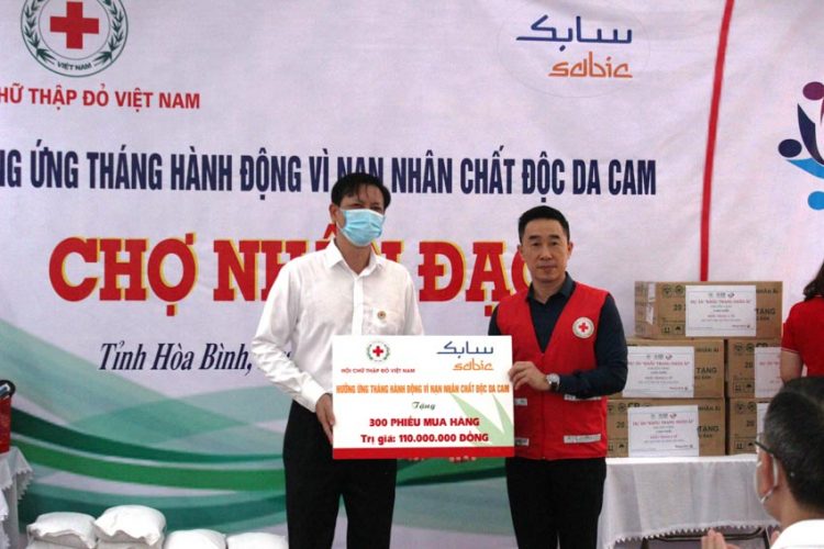 SABIC tiếp tục hỗ trợ nhân đạo cho hơn 1200 đối tượng bị ảnh hưởng dịch Covid-19 -1