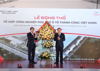 Tập đoàn Thành Công động thổ dự án xây dựng Tổ hợp công nghiệp phụ trợ ô tô