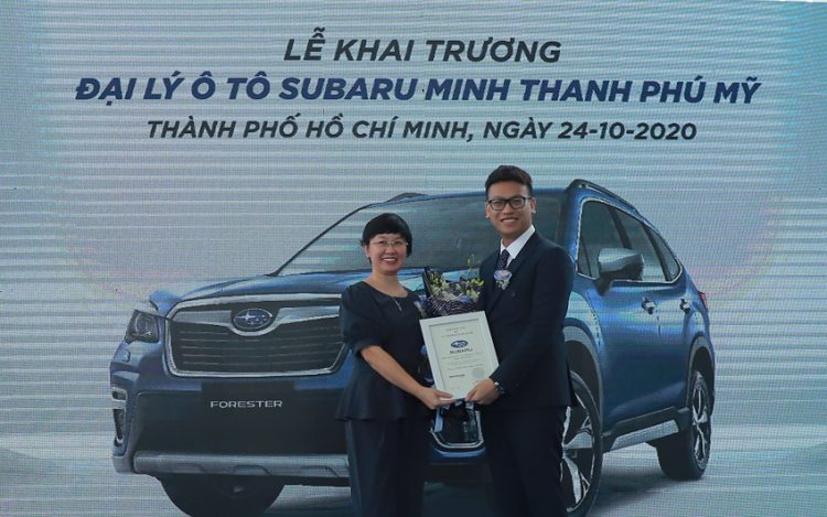 Đại lý Ủy quyền Subaru thứ 6 đi vào hoạt động trong năm 2020