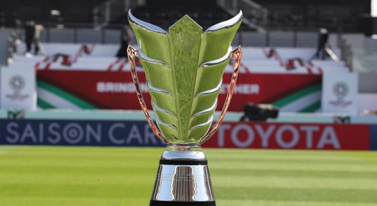 Đấu thầu đăng cai AFC Asian Cup 2027: LĐBĐ Qatar chính thức hoàn thiện bộ hồ sơ pháp lý cần thiết - 1