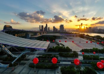 Hội chợ Quảng Châu lần thứ 128 khai mạc với những sáng kiến đổi mới, thúc đẩy sự thay đổi lối sống trong tương lai Hội chợ Quảng Châu lần thứ 128 khai mạc với những sáng kiến đổi mới, thúc đẩy sự thay đổi lối sống trong tương lai