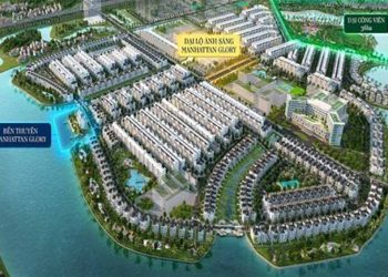 Vinhomes công bố hai công trình siêu tiện ích mới tại Vinhomes Grand Park -4